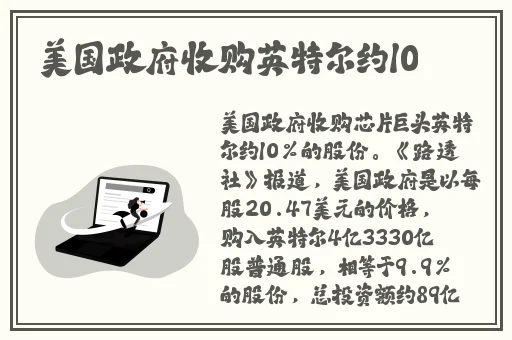 金发天国国AV产亚洲AV图片