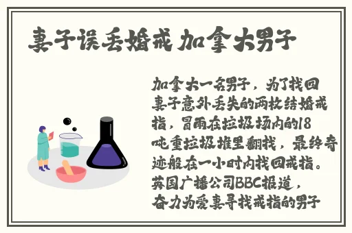 精品无码一区e二区三区柚子