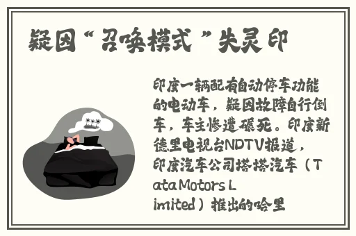 罗志祥5G天天奭多人观后感评