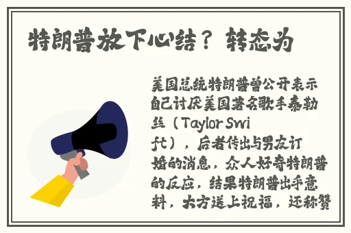 羞羞漫画在线登陆入口