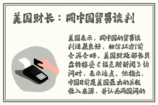99精品欧美一区二区