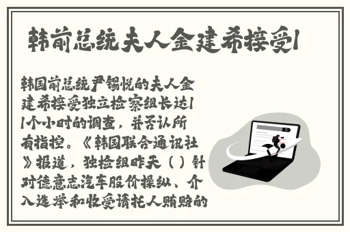 粉色视频锕锕锕锕锕锕锕