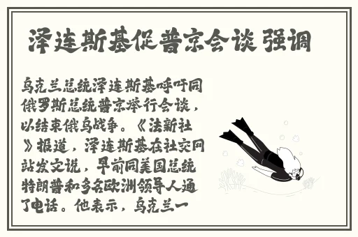 女教师の**BD在线观