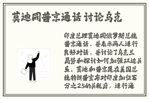 草莓绿巨人汅